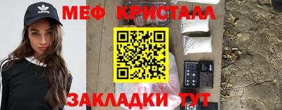 спиды Краснокаменск