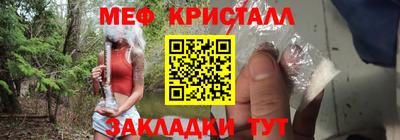 гидропоника Краснознаменск