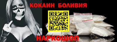 мдма Краснодар