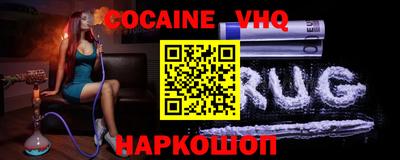 гидропоника Краснознаменск