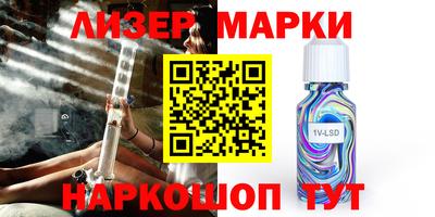 гидропоника Краснознаменск