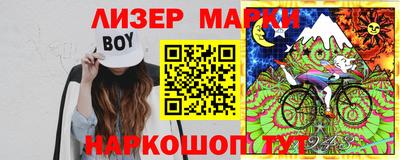 мдма Краснодар