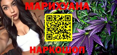 мдма Краснодар