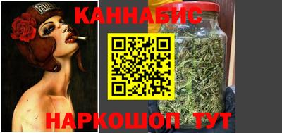 гидропоника Краснознаменск