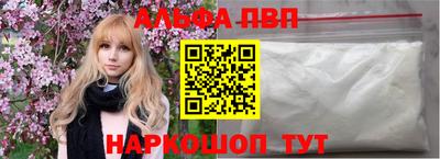 гидропоника Краснознаменск
