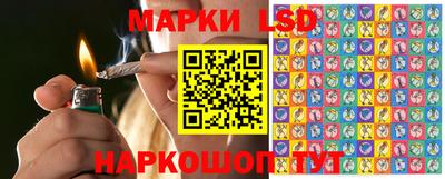 мдма Краснодар