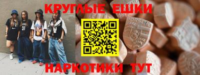гидропоника Краснознаменск