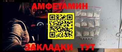 гидропоника Краснознаменск