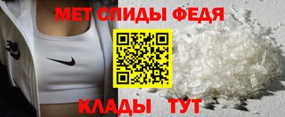 мдма Краснодар
