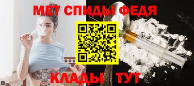 гидропоника Краснознаменск