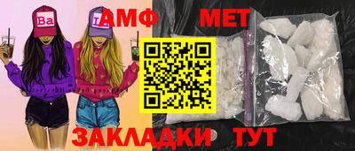 гидропоника Краснознаменск
