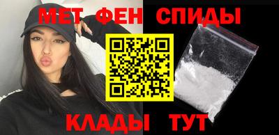 мдма Краснодар