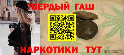 мдма Краснодар