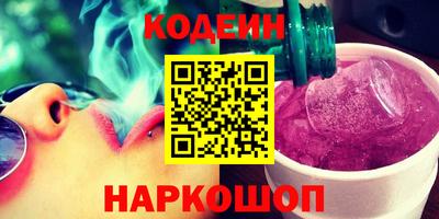 гидропоника Краснознаменск