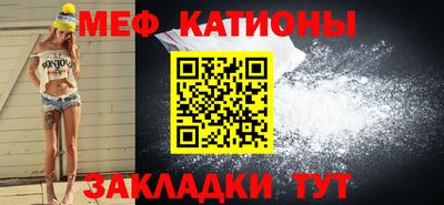 гидропоника Краснознаменск