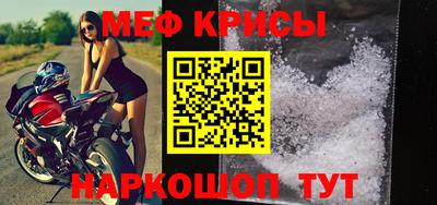 гидропоника Краснознаменск