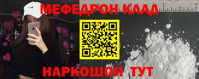 гидропоника Краснознаменск