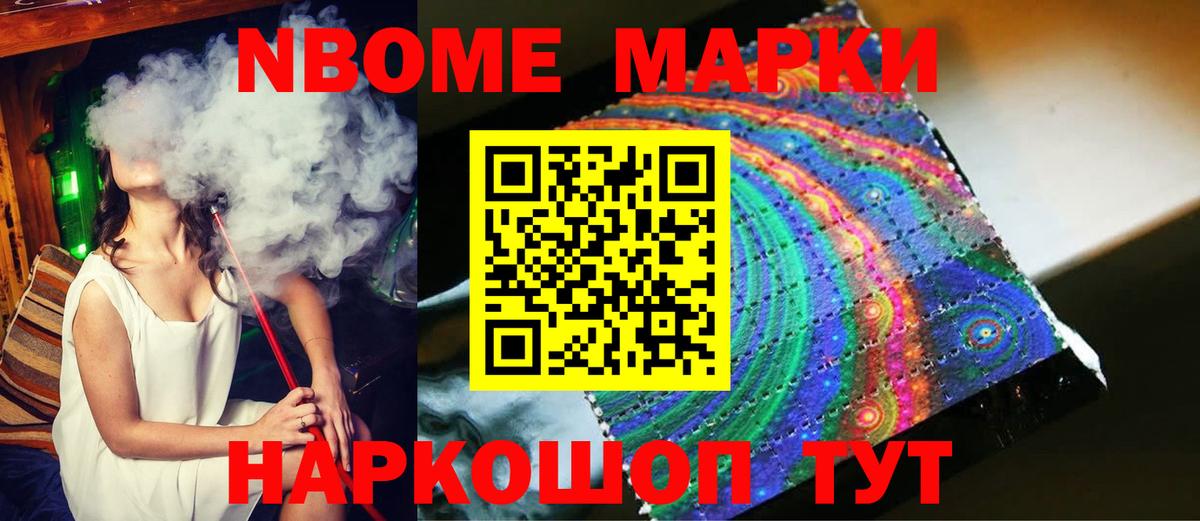 ЛСД экстази  Вход с VPN  Кашира  ЛСД экстази кислота  Лсд 25 экстази ecstasy 