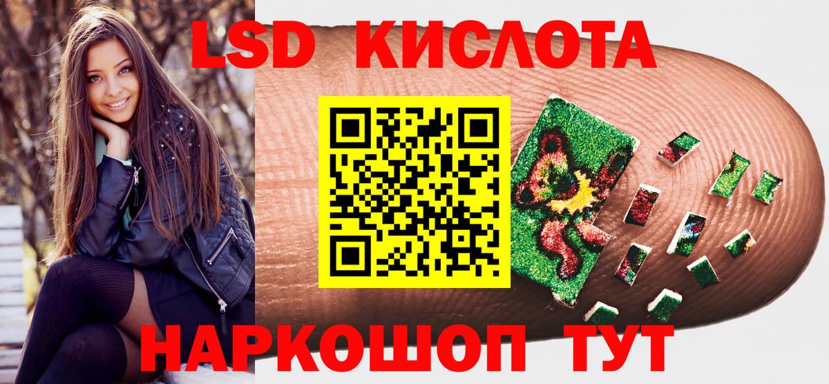 Кашира  наркотики  Вход с VPN  Марки N-bome 1,8мг 